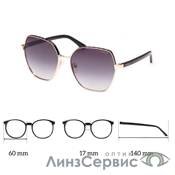 солнцезащитные очки guess 00108 05b  в салоне ЛинзСервис