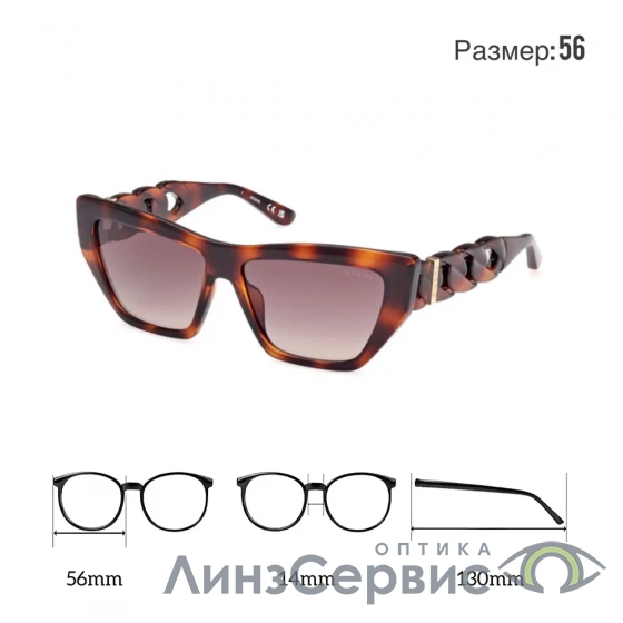 солнцезащитные очки guess 00111 52f  в салоне ЛинзСервис